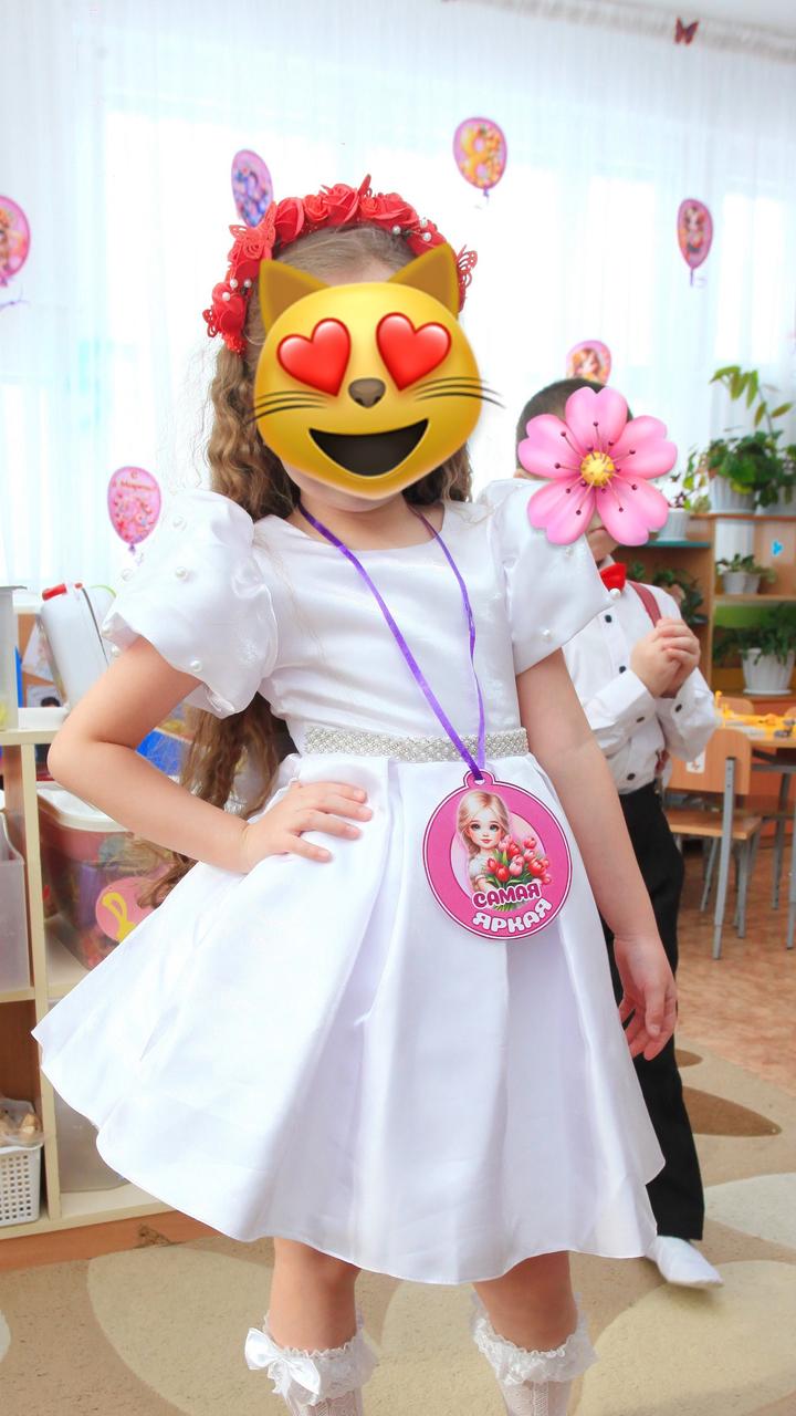 Нет бренда