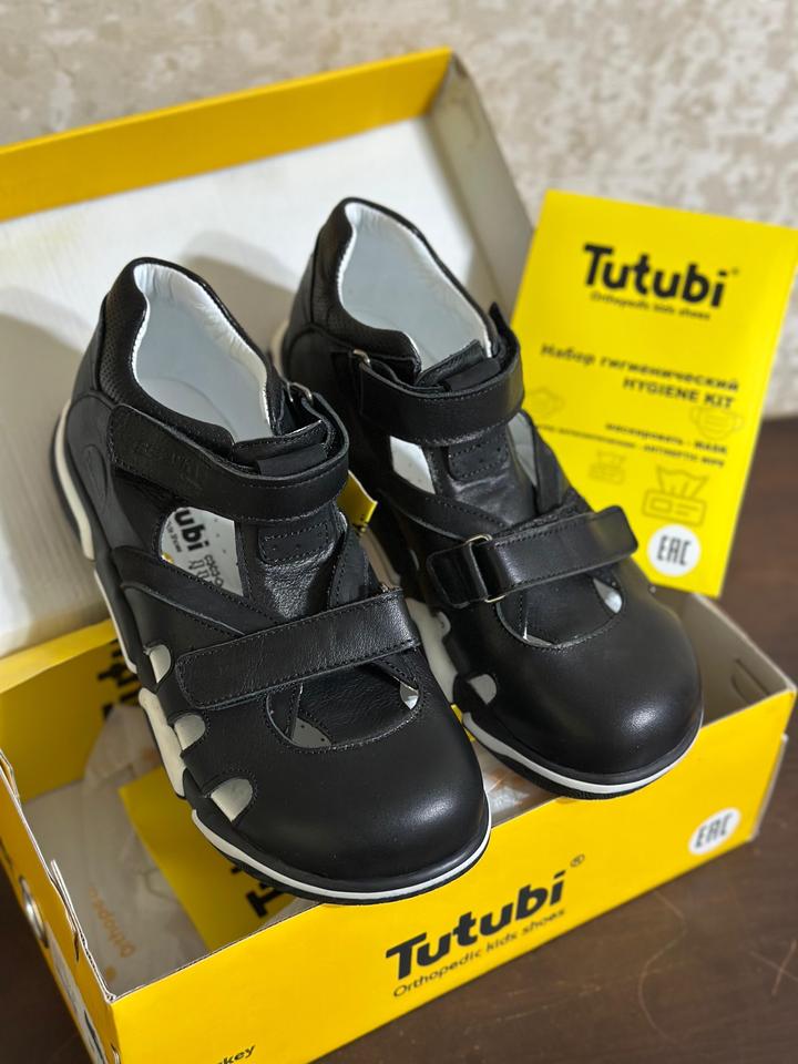Tutubi