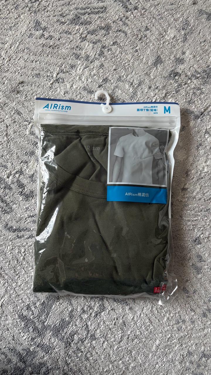 Uniqlo