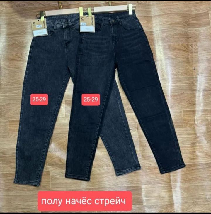 Джинсы женские