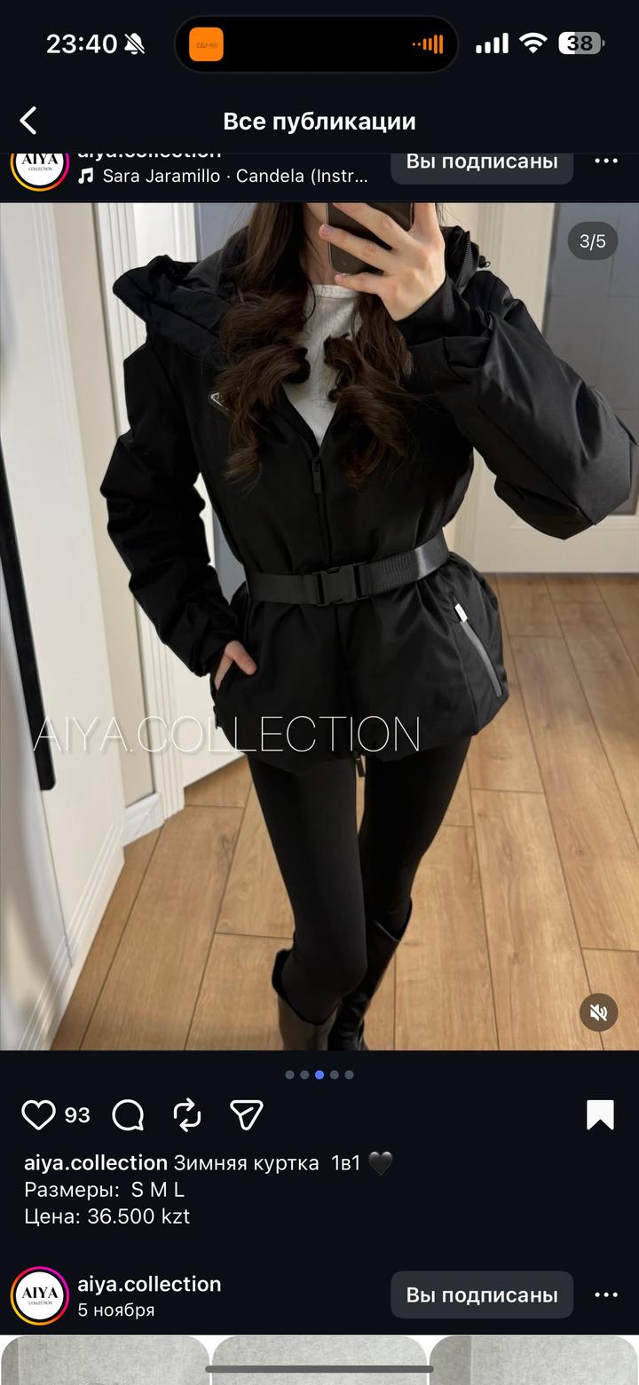 Prada