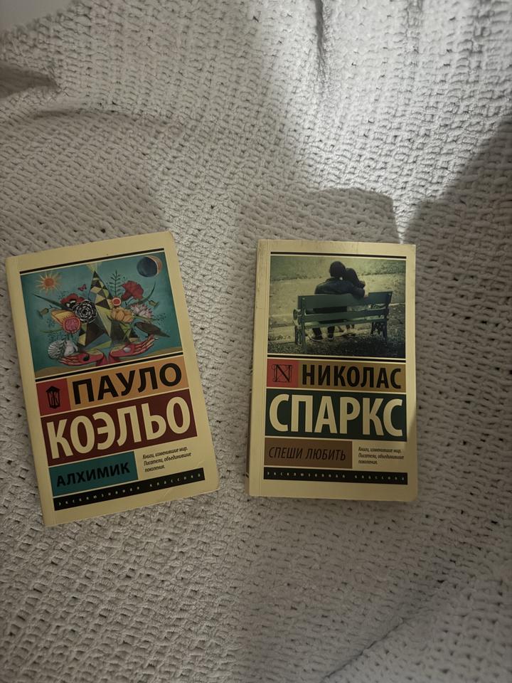 Нет бренда