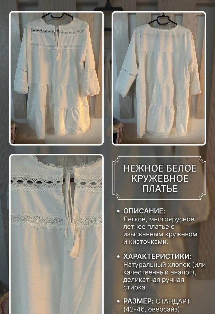 Нет бренда