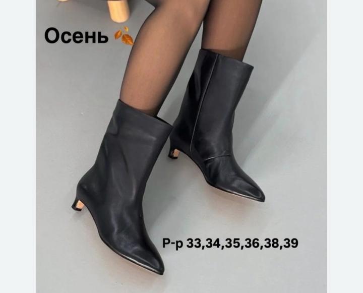 Нет бренда