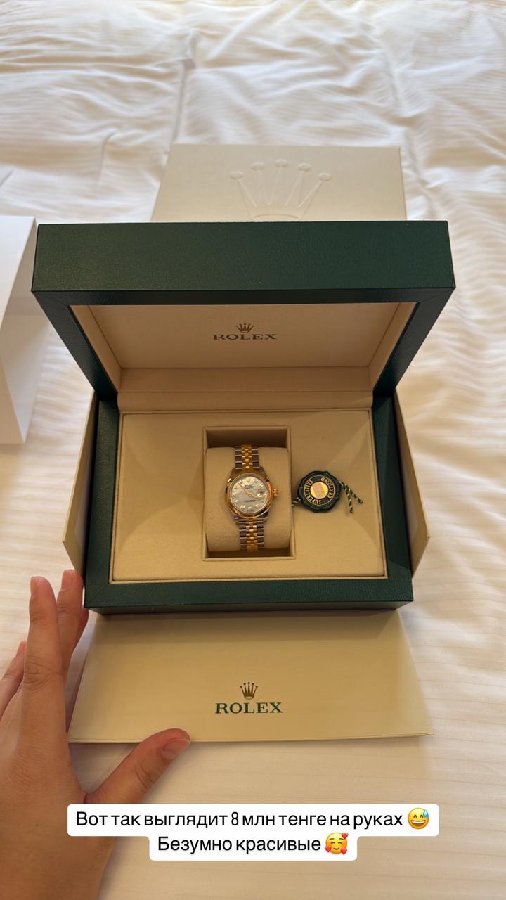 Rolex