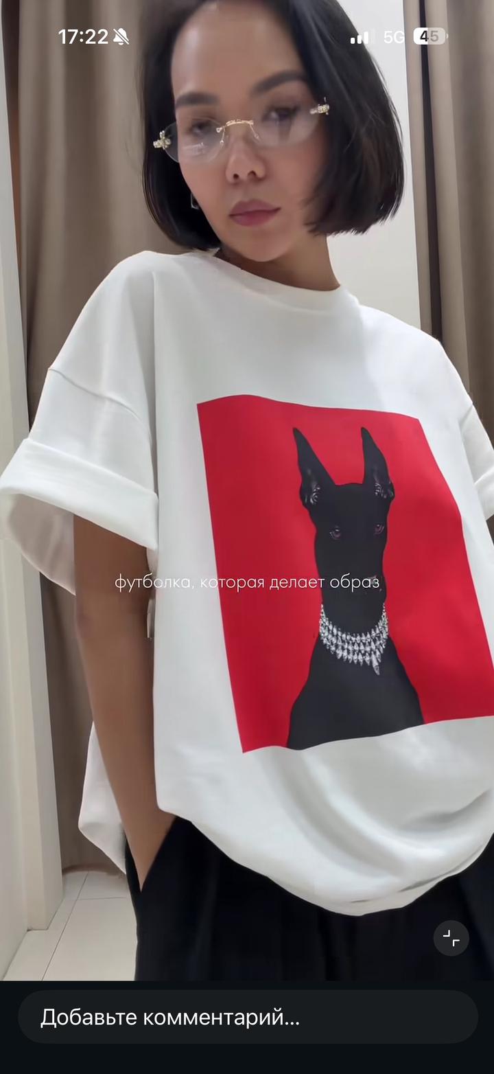 uno concept store