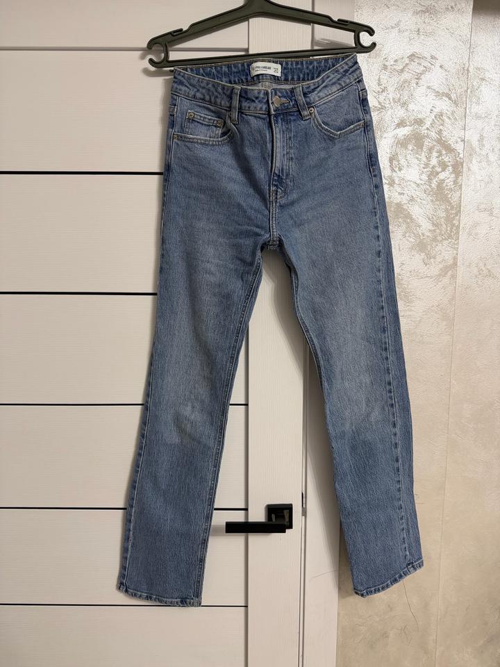 Pull & Bear