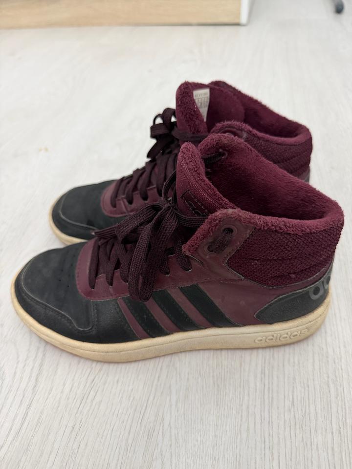 Кроссовки adidas