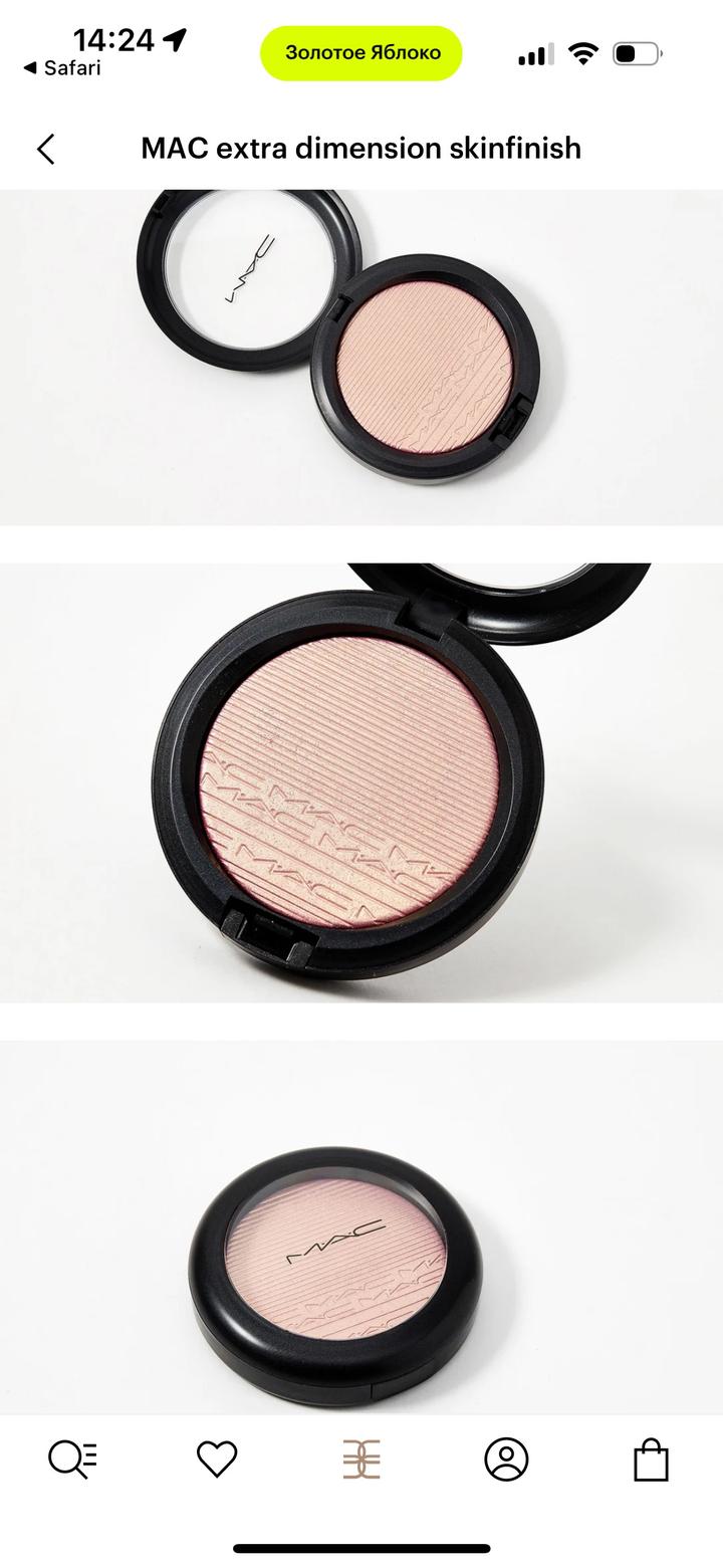 Хайлайтер MAC Extra Dimension Skinfinish