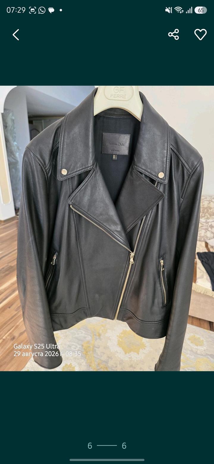 Massimo Dutti