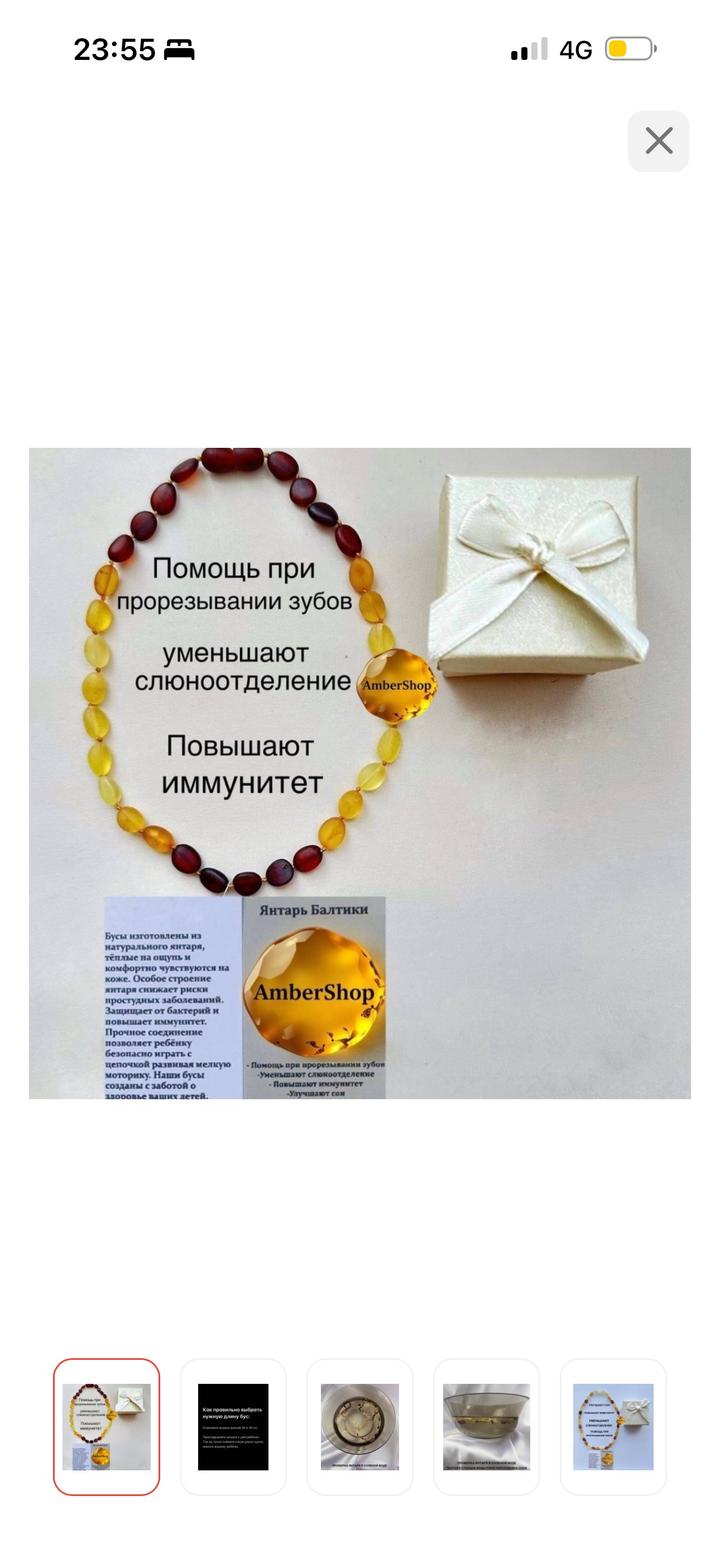 Нет бренда