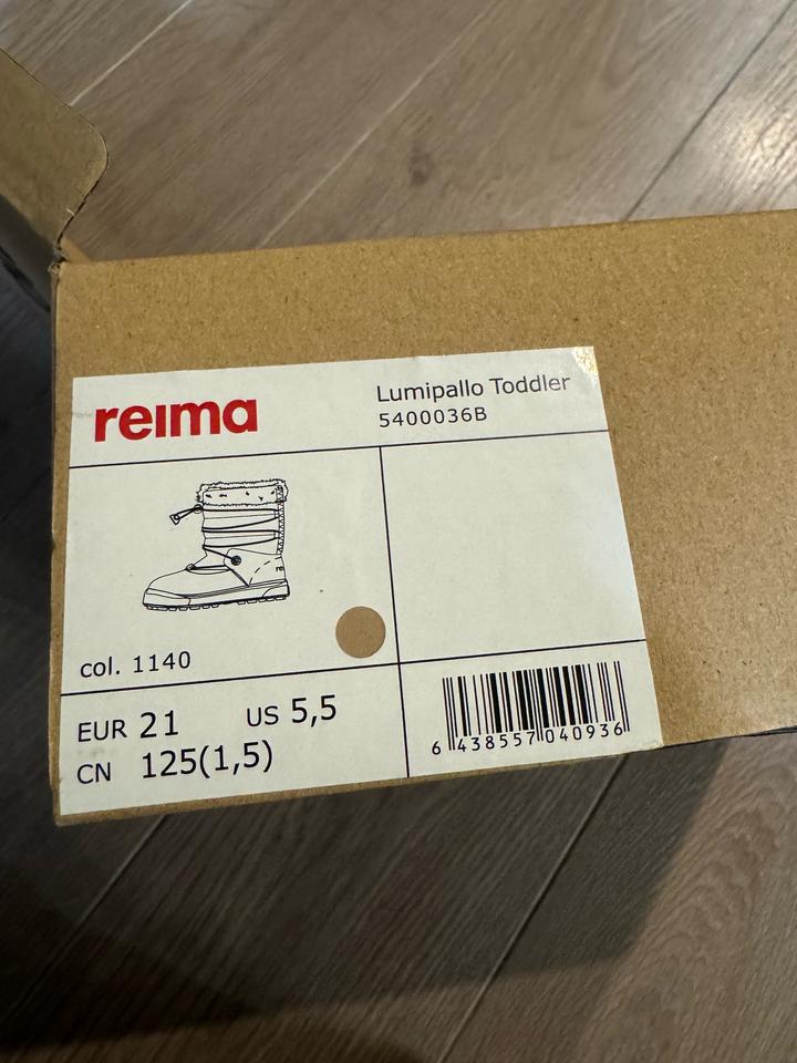 Reima