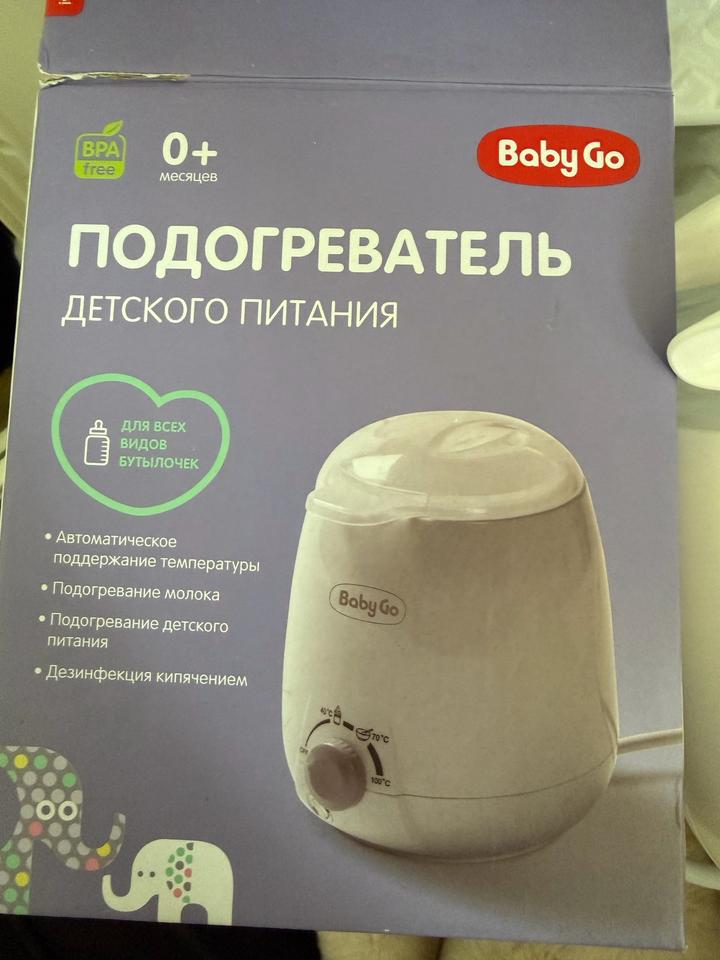 Baby Go Подогреватель