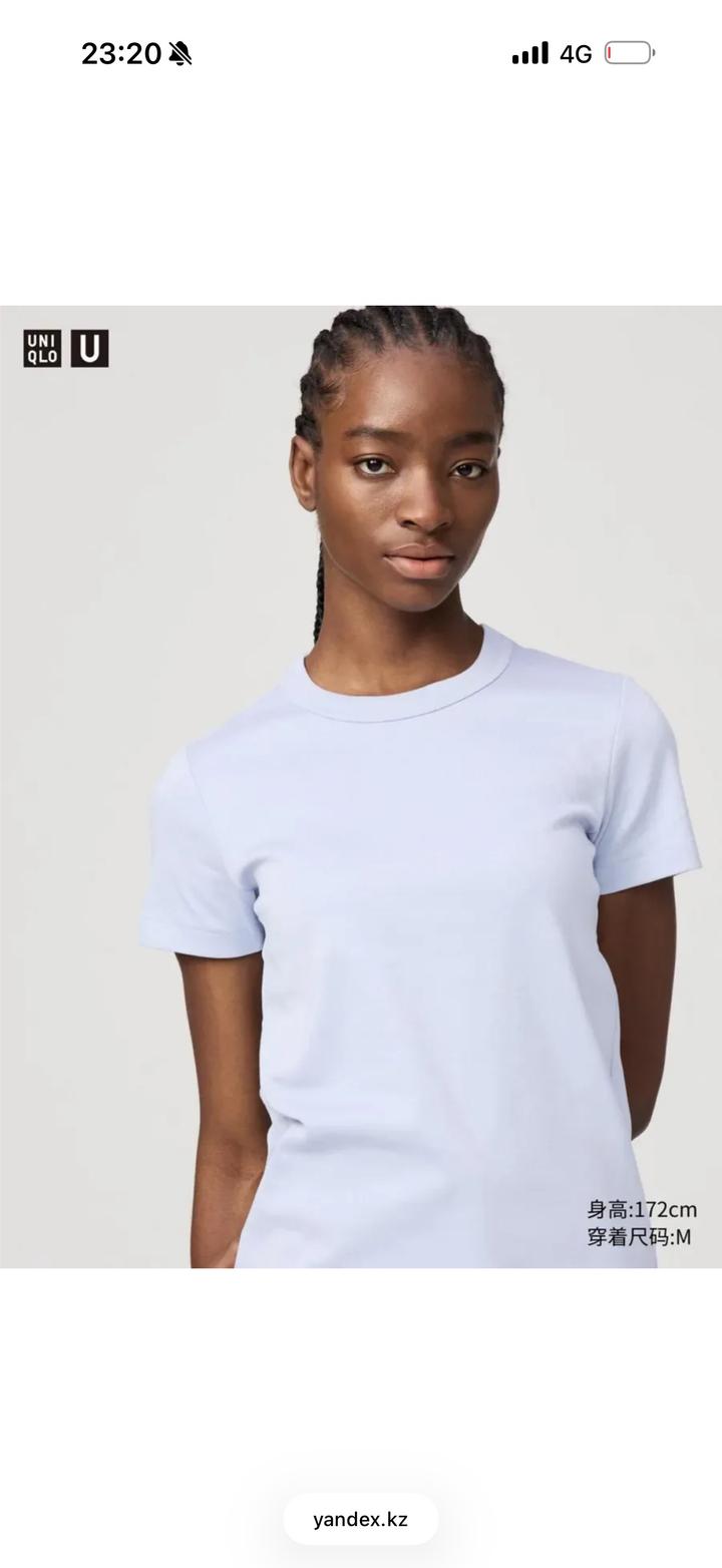 Uniqlo