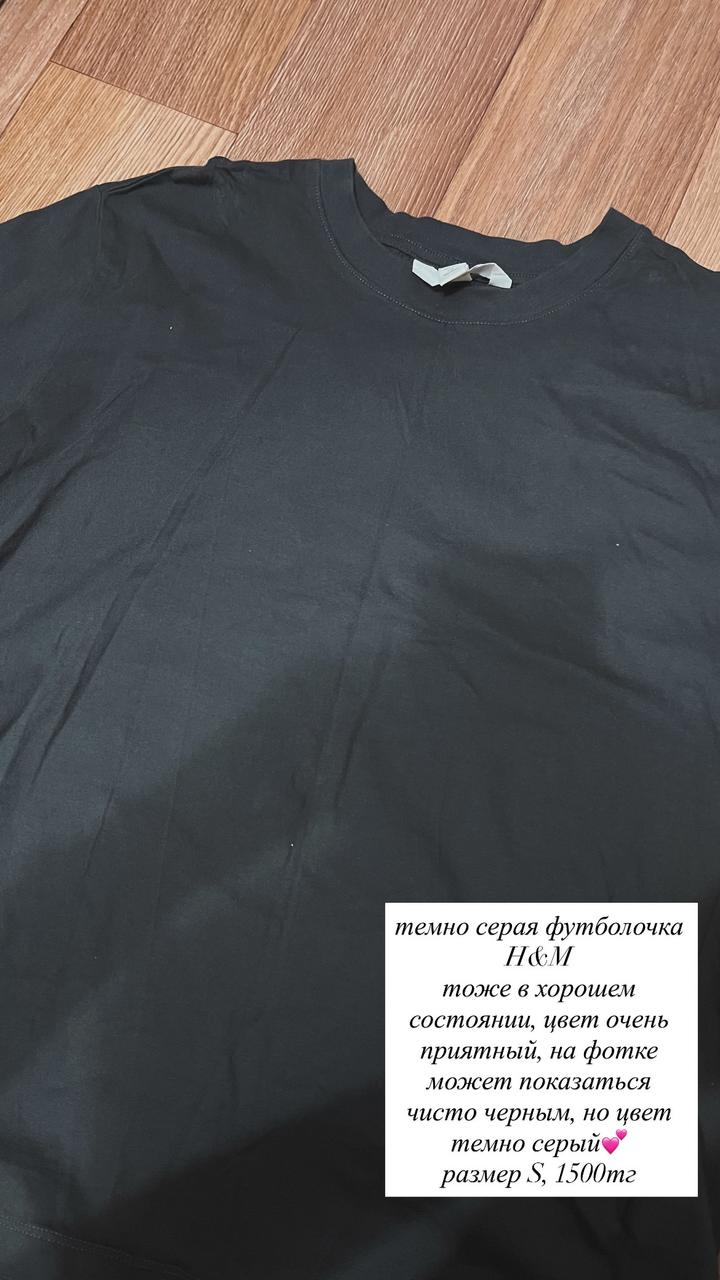 H&M одежда