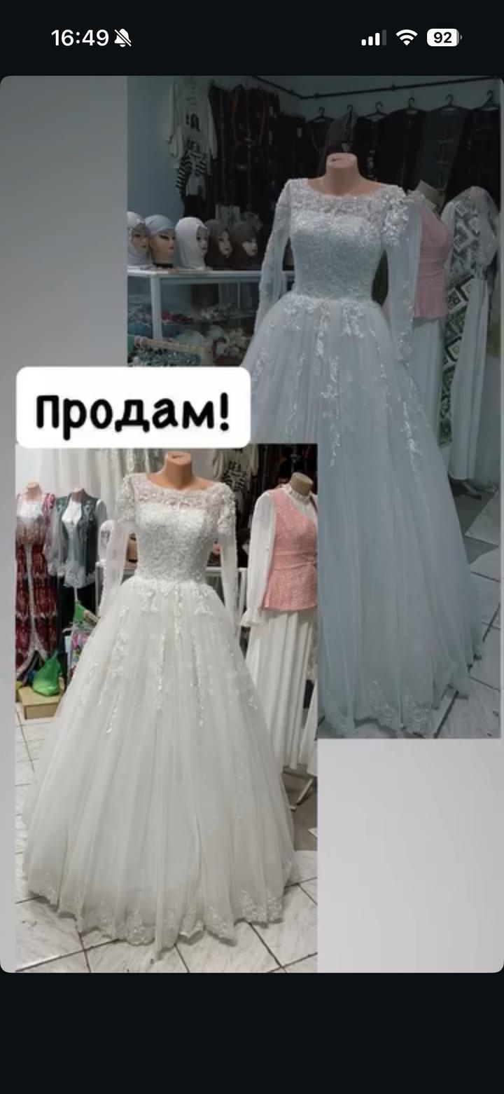 Нет бренда