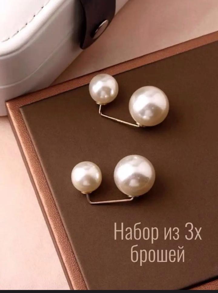 Нет бренда