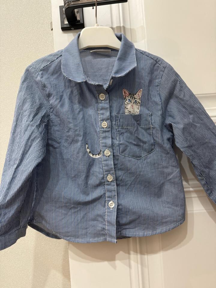 LC Waikiki Рубашка с котиком