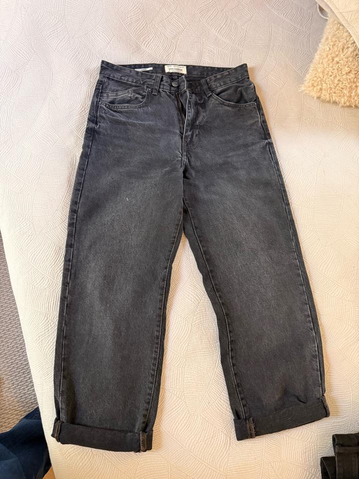 Pull & Bear Джинсы Pull&Bear