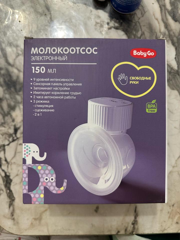 Baby Go Электронный молокоотсос