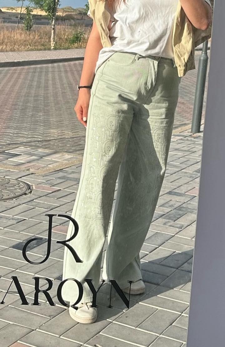 Джинсы