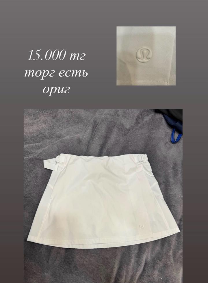 Юбка Lululemon