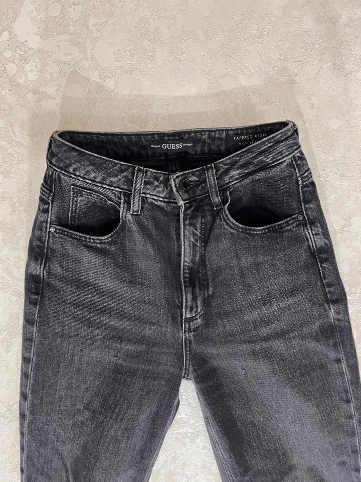 GUESS