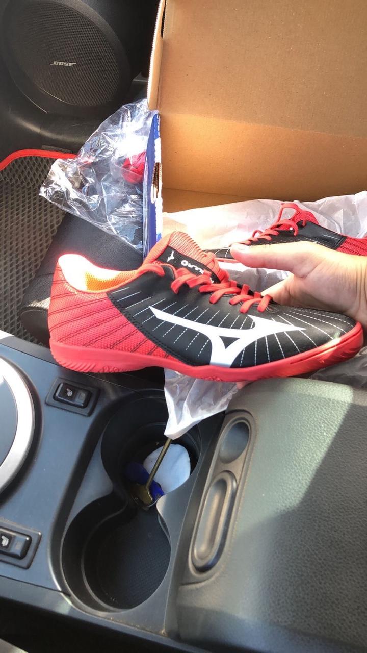 Mizuno