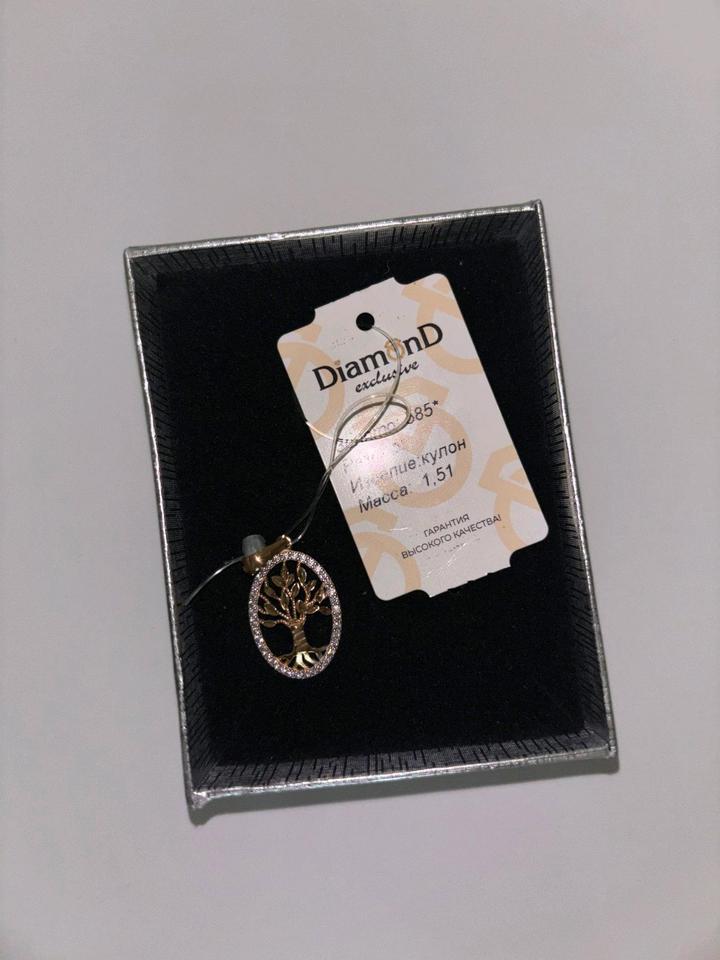 diamond exclusive Кулон