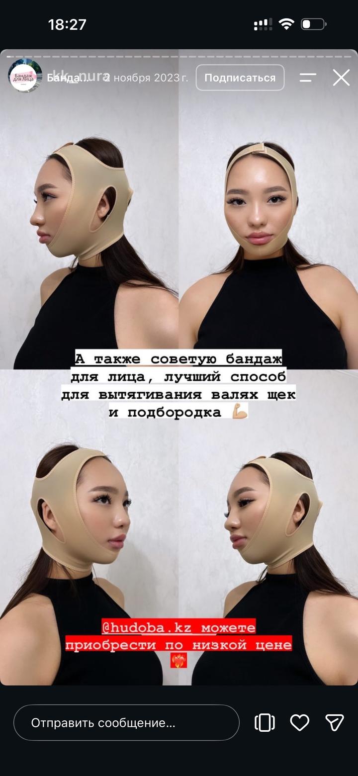 Нет бренда