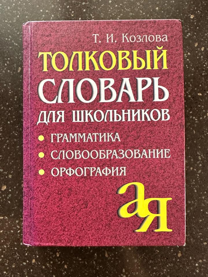 Нет бренда