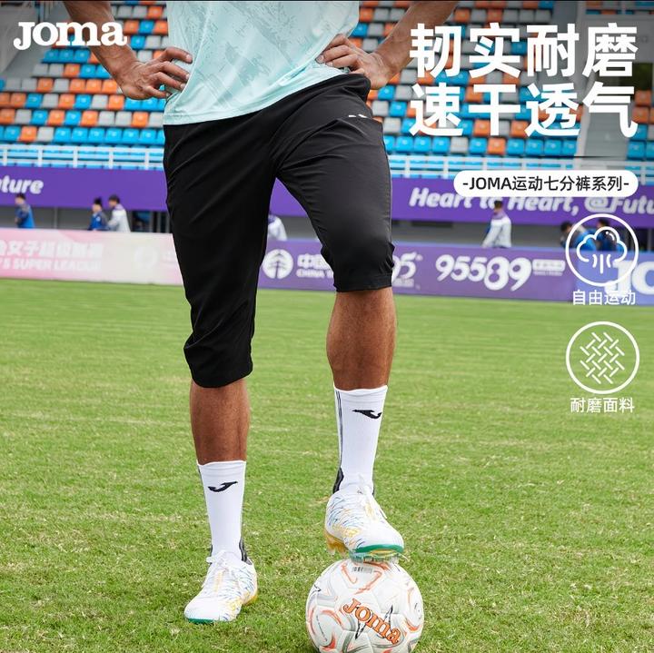 Joma