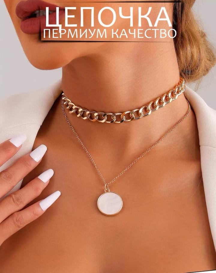 Нет бренда