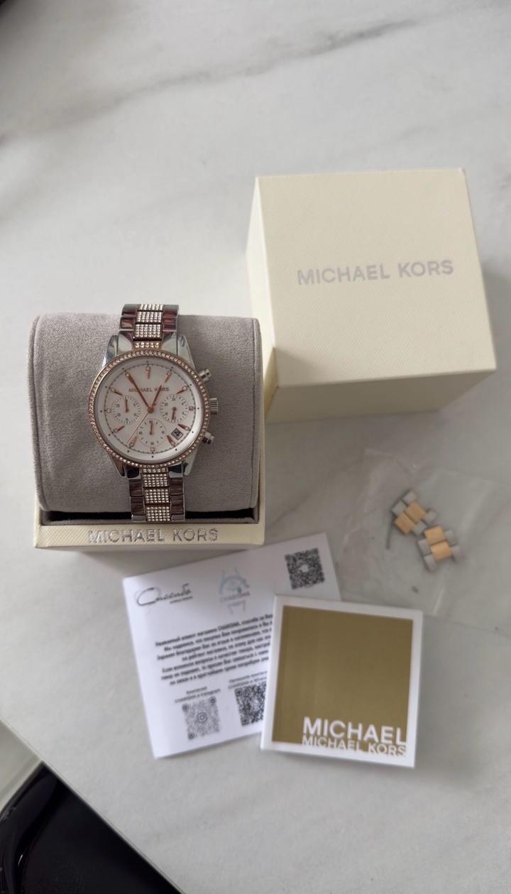 Michael Kors