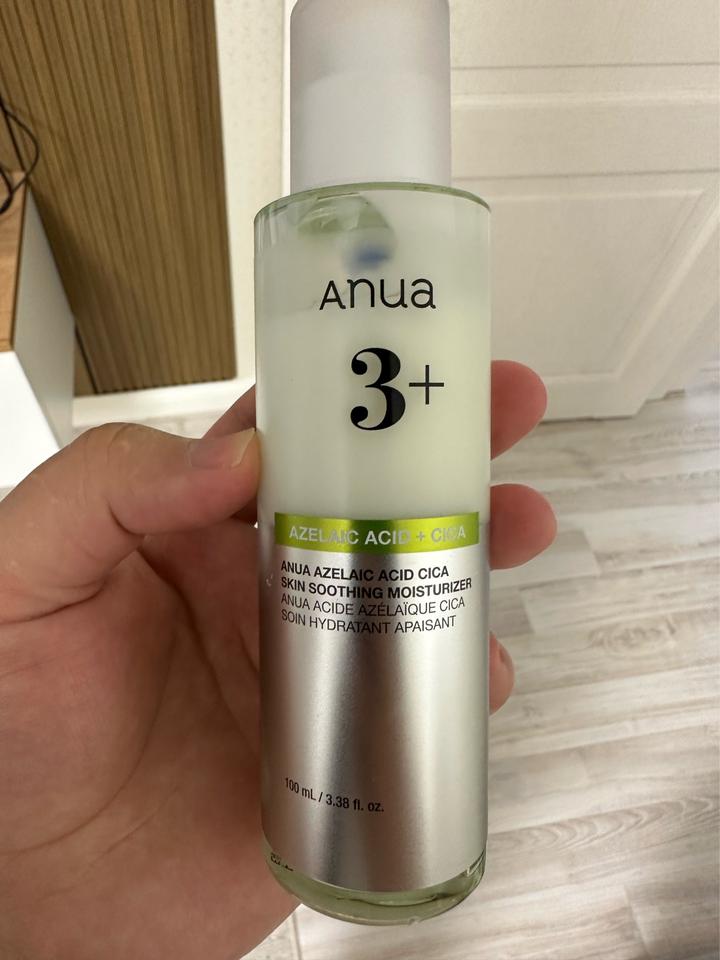 Увлажняющий крем для лица 3+ Azelaic Acid Cica Soothing Moisturizer