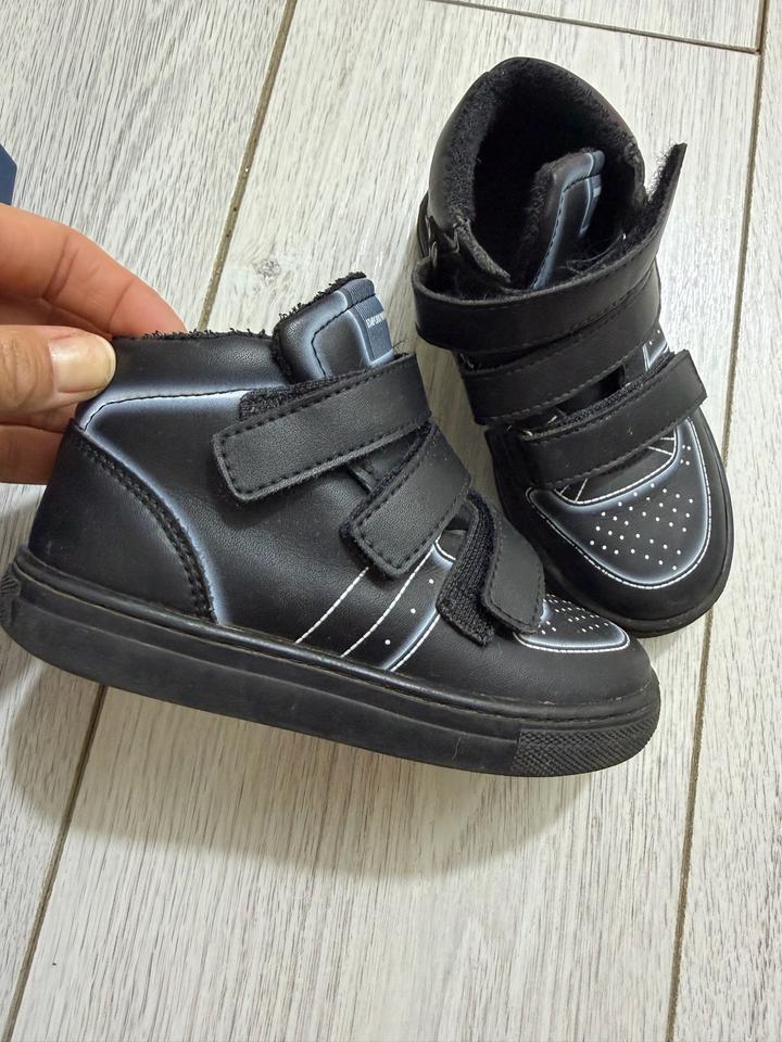 Emporio Armani