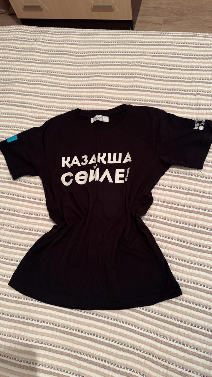 Нет бренда