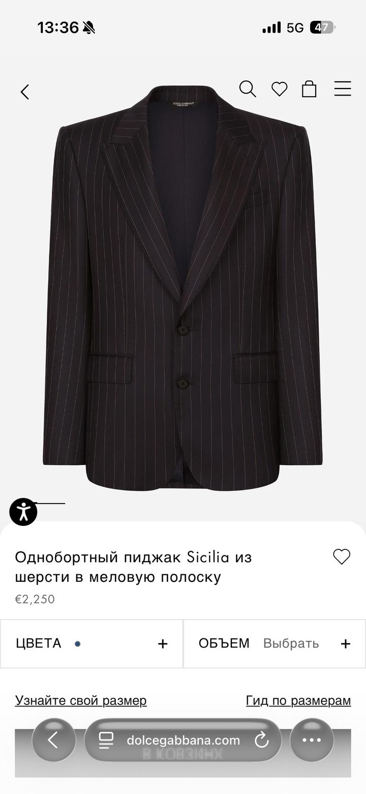 Dolce & Gabbana