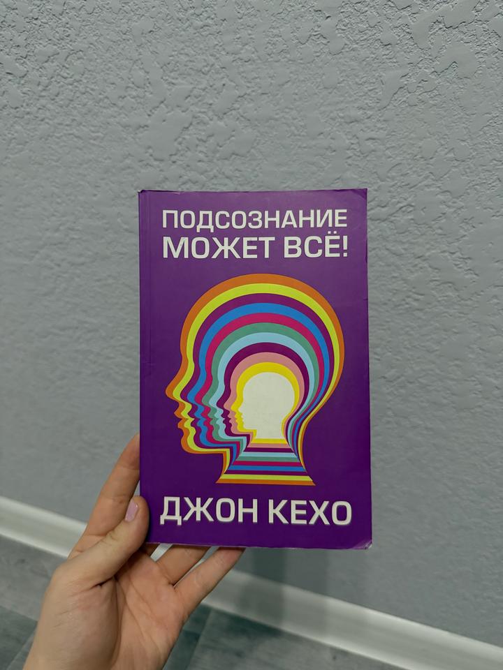 Книга