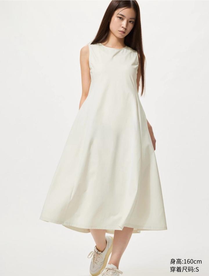 Платье Uniqlo