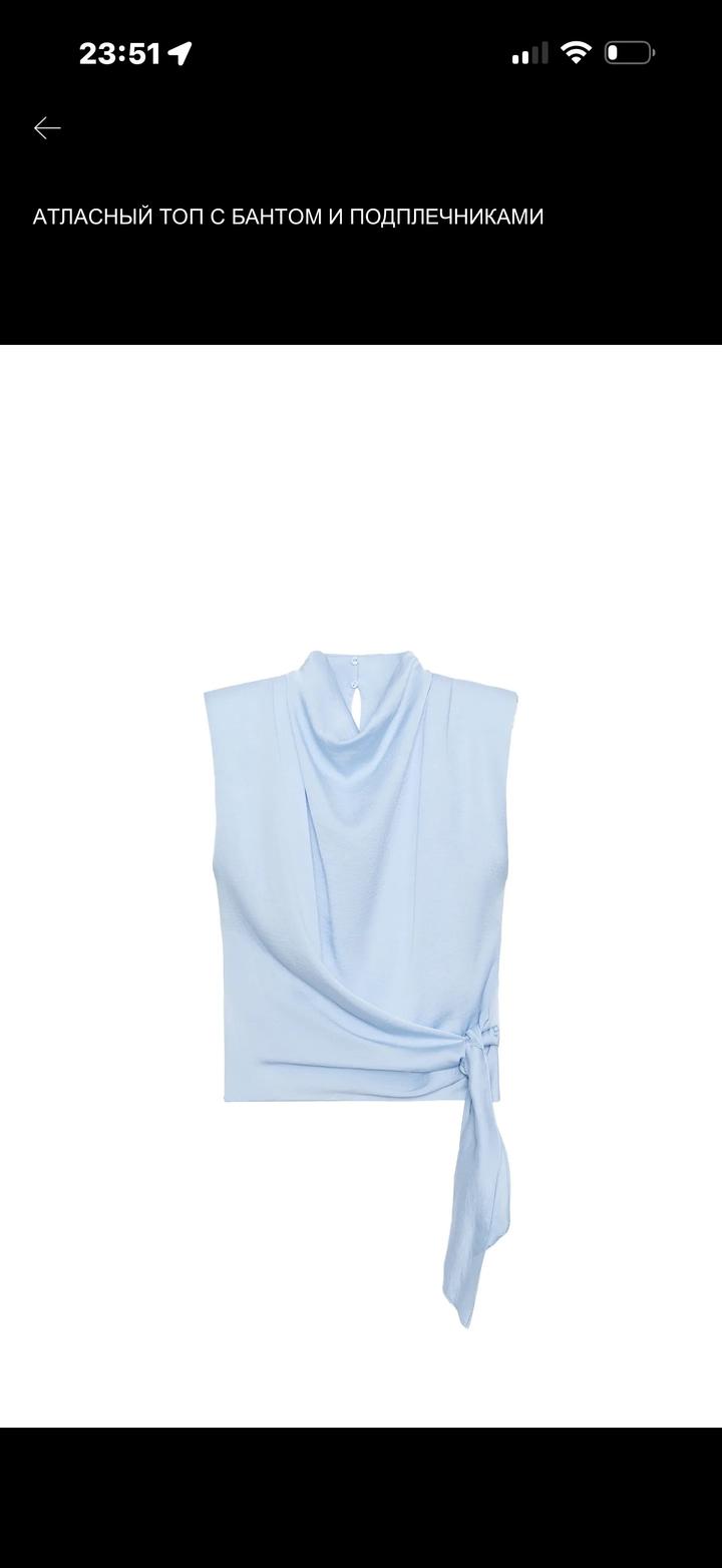 Zara Атласный топ с бантом и подплечниками