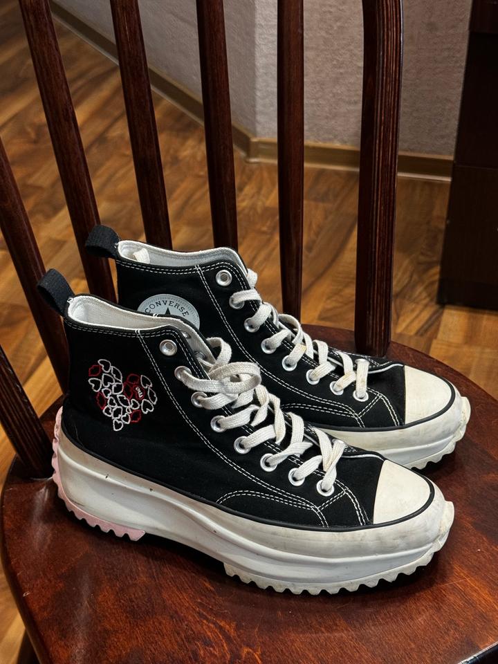 Converse