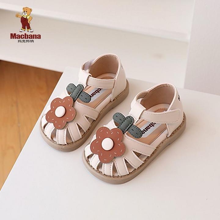Нет бренда