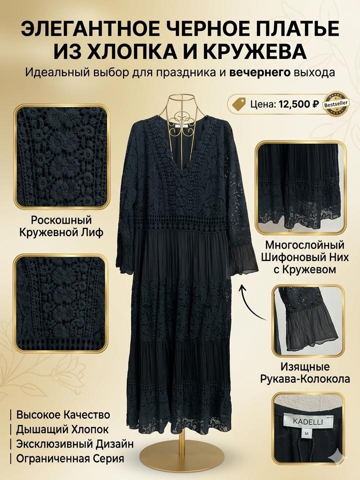 Нет бренда