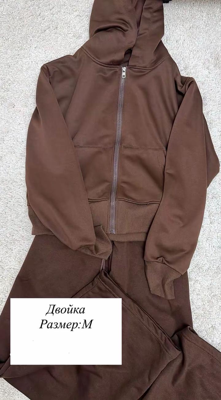Нет бренда
