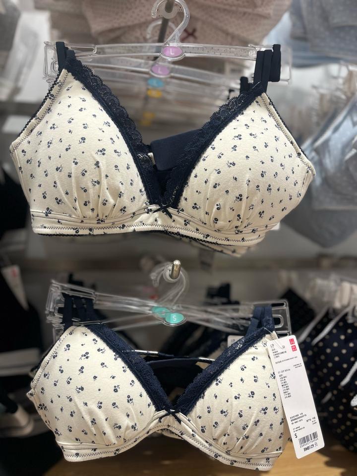 Бюстгальтеры Uniqlo все размеры и модели , оригинал 100%