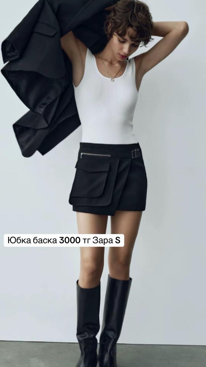 Zara Юбка