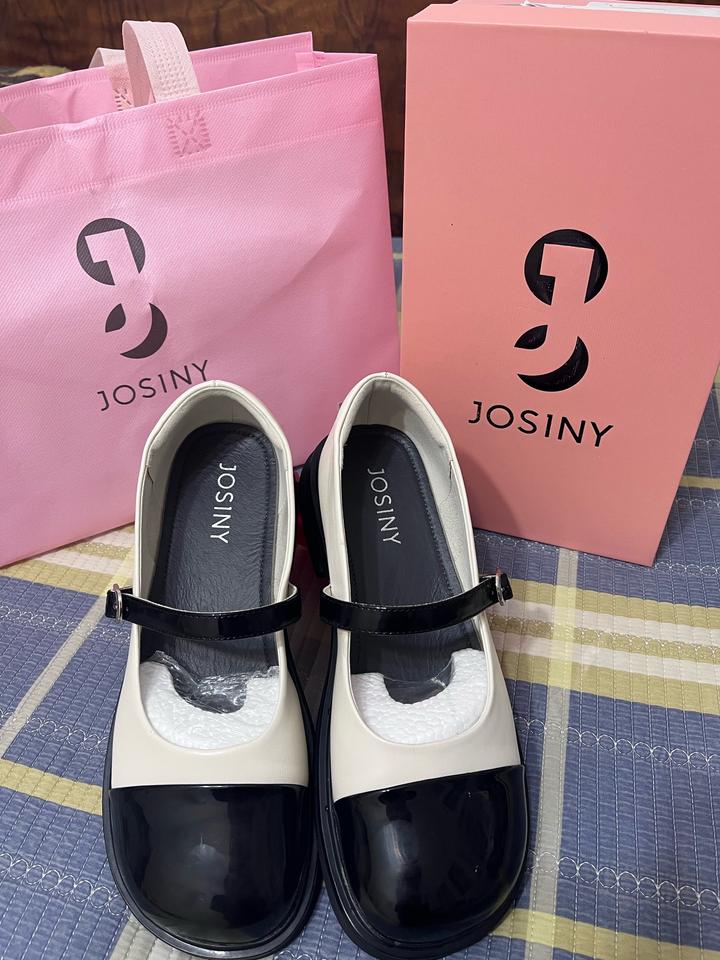 Josiny