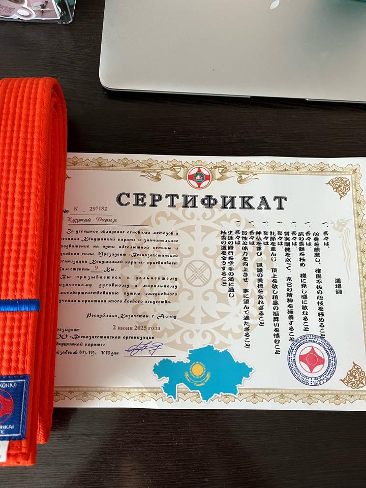 Нет бренда