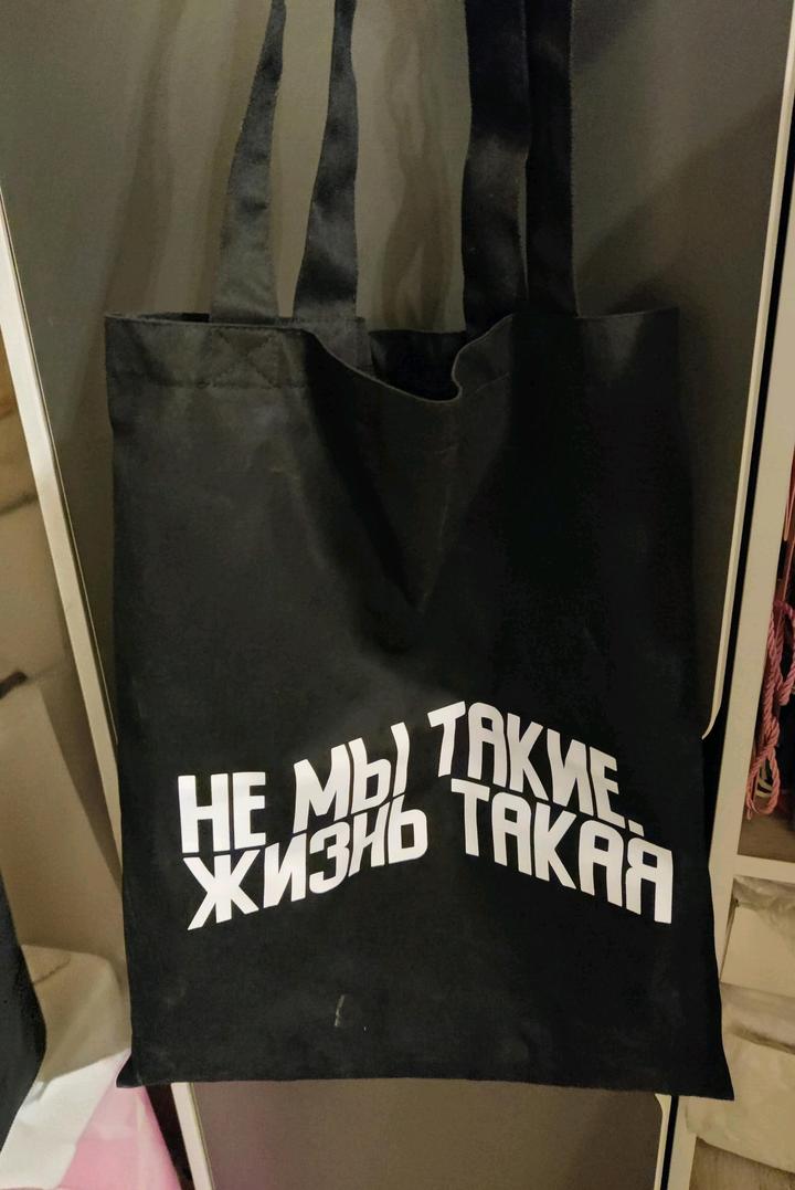 CoolPodarok